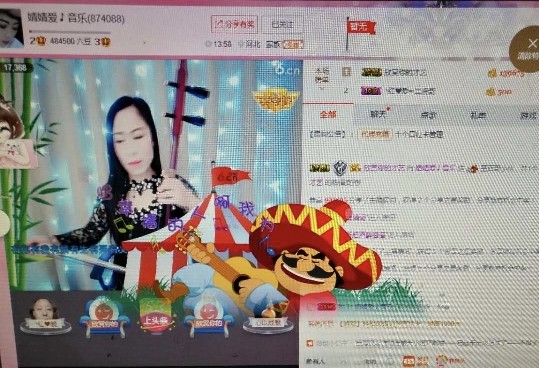 婧婧❤️音乐🎵的主播照片