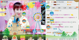 惯宝✨多幸运主播照片
