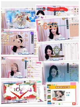 嬌嬌嬌~休息主播照片
