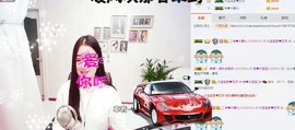 嘻甜甜主播照片