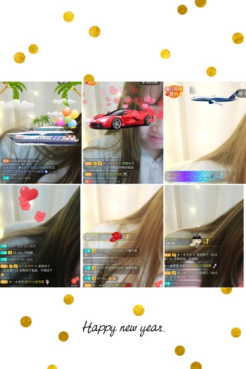 唐朝桃子ღ的图片