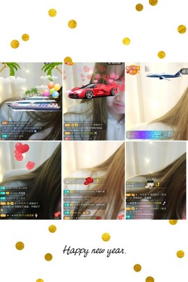 唐朝桃子ღ主播照片