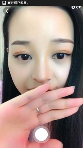 放秋假主播照片