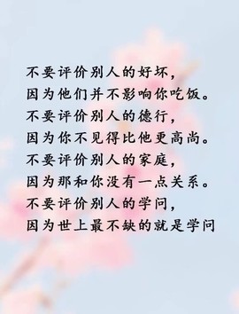 〖2021〗主播照片