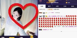 言~儿太难了主播照片
