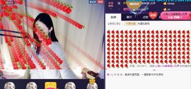 言~儿太难了主播照片