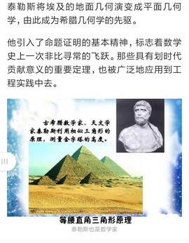 勇⑦气主播照片