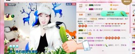 幸福酒家主播照片