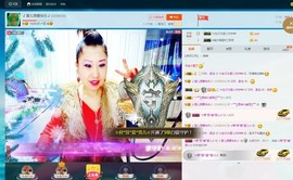 🎵雪儿想要快乐🎵主播照片