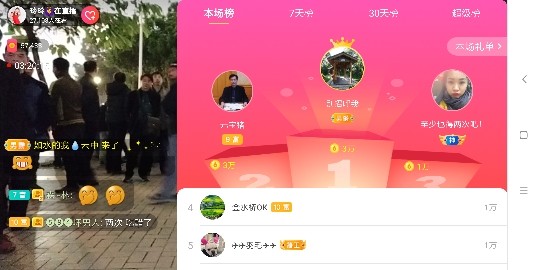 广西玲玲🌻的图片
