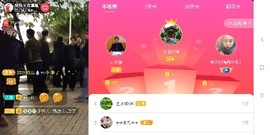 广西玲玲🌻主播照片