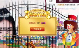 九小九，主播照片