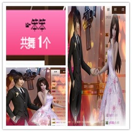 故乡111主播照片