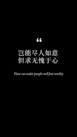 山东的小李哥主播照片