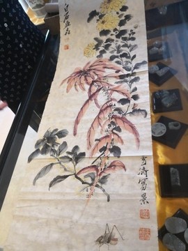 🌟瞎串串主播照片