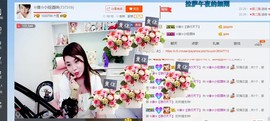 ☆缘☆酒妹主播照片