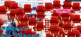 随缘小妞儿主播照片