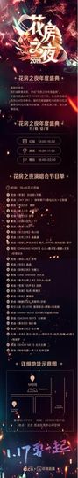 我弄丢一千八主播照片