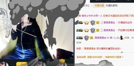 言~儿太难了主播照片
