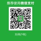 我带六六回家了海报