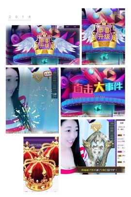 风铃在飞🍀守望幸福主播照片