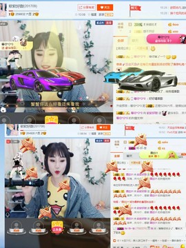 软软好甜主播照片
