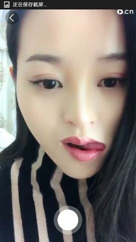 放秋假主播照片