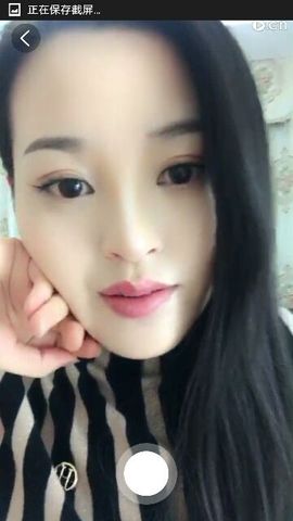 放秋假主播照片