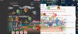 柔情似水佳期如梦！主播照片