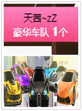 故乡111主播照片