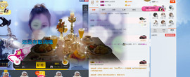香香784802主播照片