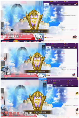 1791999主播照片