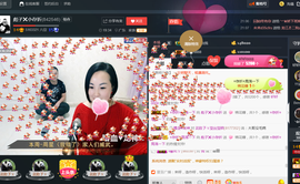 彪子✺小存折主播照片