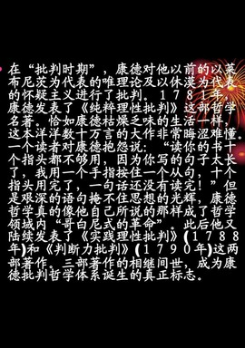 勇⑦气主播照片