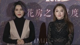 漩︽╯❤☆❤╰︽颩主播照片