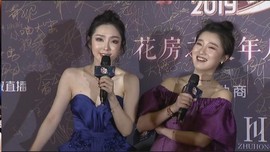 漩︽╯❤☆❤╰︽颩主播照片