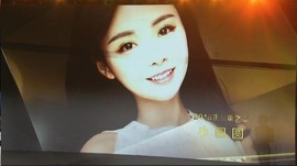漩︽╯❤☆❤╰︽颩主播照片