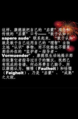 勇⑦气主播照片