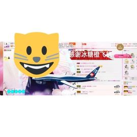 ♬糖果♬主播照片
