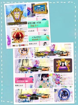 🎵小邓丽君🌺溪儿主播照片