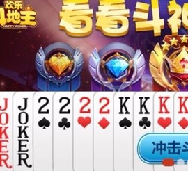 用户68640419主播照片