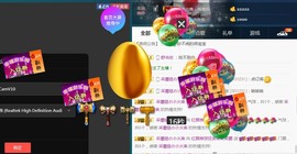 柔情似水佳期如梦！主播照片