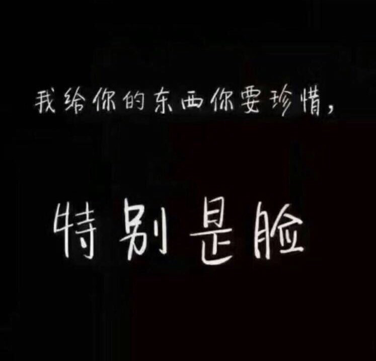呵呵od$的主播照片