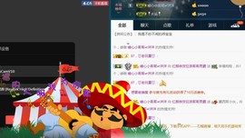 柔情似水佳期如梦！主播照片