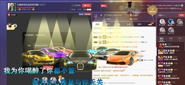 柔情似水佳期如梦！主播照片