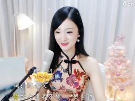 右手还是那个右手！！主播照片