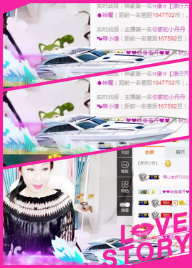 ♡妖尛精♪主播照片