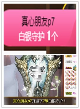 故乡111主播照片