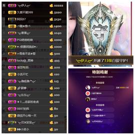 ╰ლ岩岩ლ╯休息主播照片