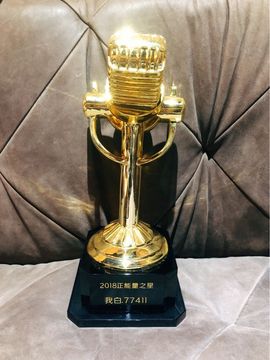 ✨我白.77411✨主播照片